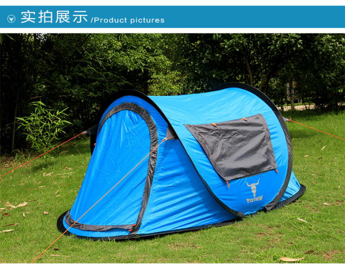 automatically open tent for two persons automatically open tent for two persons