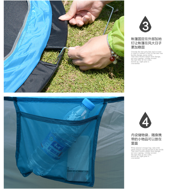 automatically open tent for two persons automatically open tent for two persons