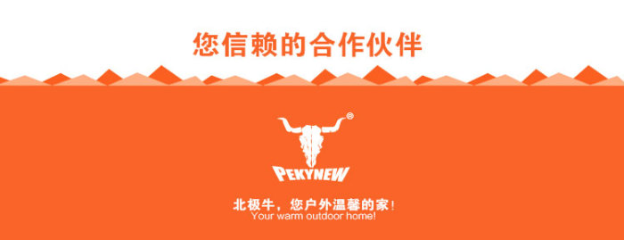 automatically open tent for two persons automatically open tent for two persons