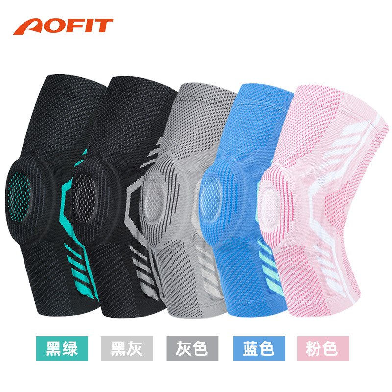 Sports Kneecaps Basketball Suit Men&#039;s and Women&#039;s Menisci Joint Running Silicone Kneecap Knee Protective Cover Summer Thin