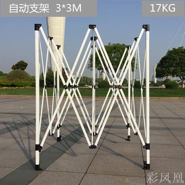 Outdoor Tent Canopy Sunshade Night Market Stall Tent Family Tent Exhibition Advertising Tent Balcony Tent