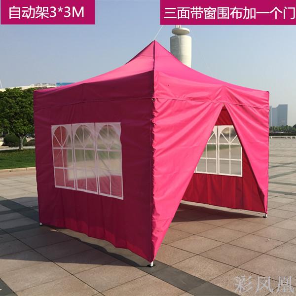 Outdoor Tent Canopy Sunshade Night Market Stall Tent Family Tent Exhibition Advertising Tent Balcony Tent