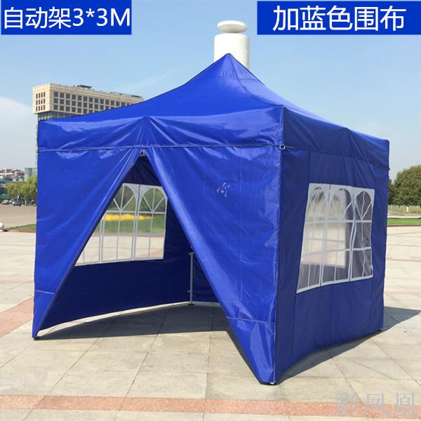 Outdoor Tent Canopy Sunshade Night Market Stall Tent Family Tent Exhibition Advertising Tent Balcony Tent