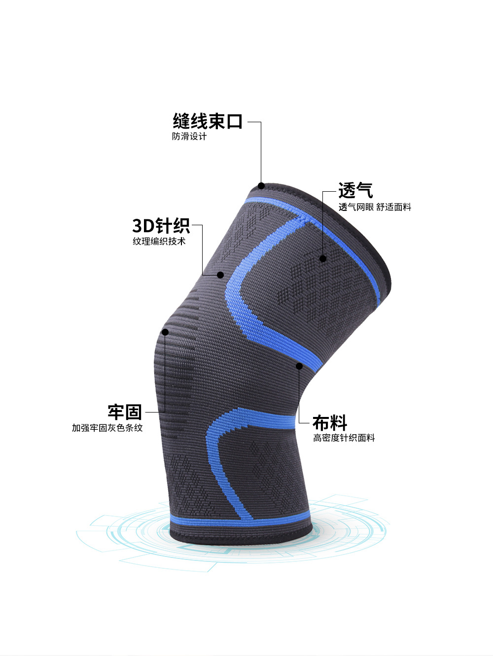 Knitted Nylon Sports Kneecaps Men's and Women's Autumn and Winter Badminton Running Fitness Kneecap Outdoor Mountaineering Warm Kneecap