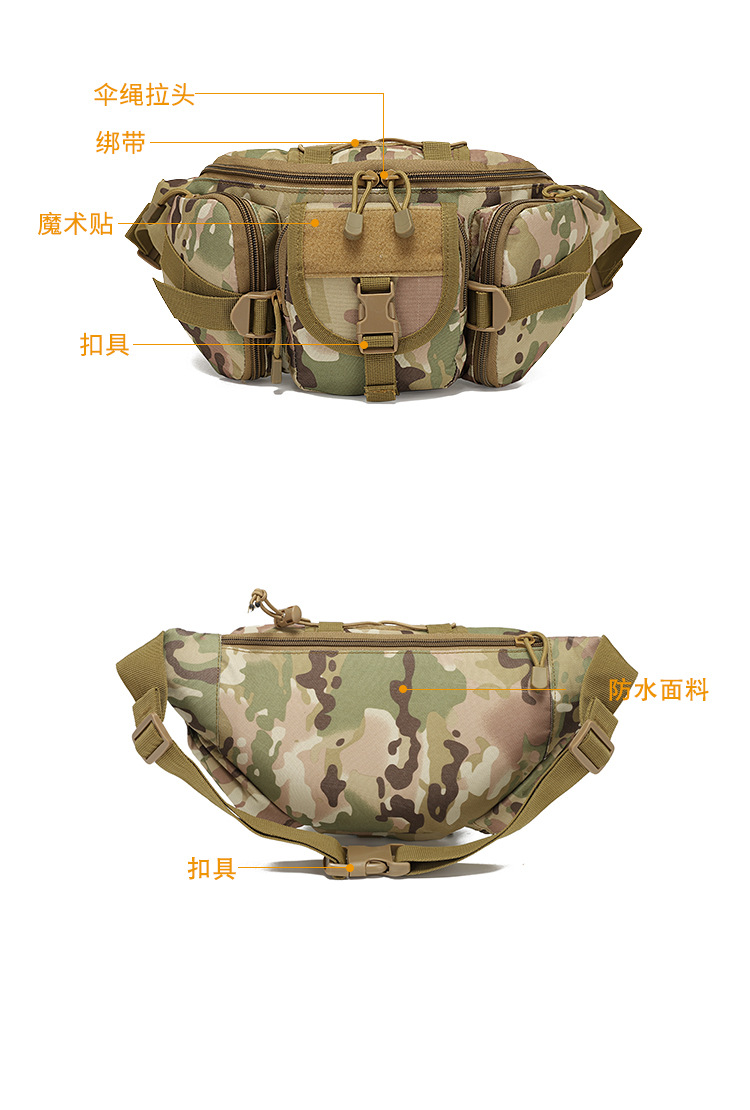 Outdoor Sports Waterproof Waist Bag Fishing Multifunctional Chest Bag Men and Women Camouflage Trend Business Chicken Waist Bag