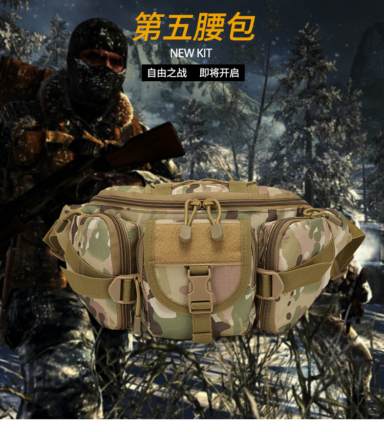 Outdoor Sports Waterproof Waist Bag Fishing Multifunctional Chest Bag Men and Women Camouflage Trend Business Chicken Waist Bag