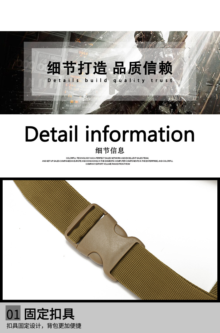 Outdoor Sports Waterproof Waist Bag Fishing Multifunctional Chest Bag Men and Women Camouflage Trend Business Chicken Waist Bag