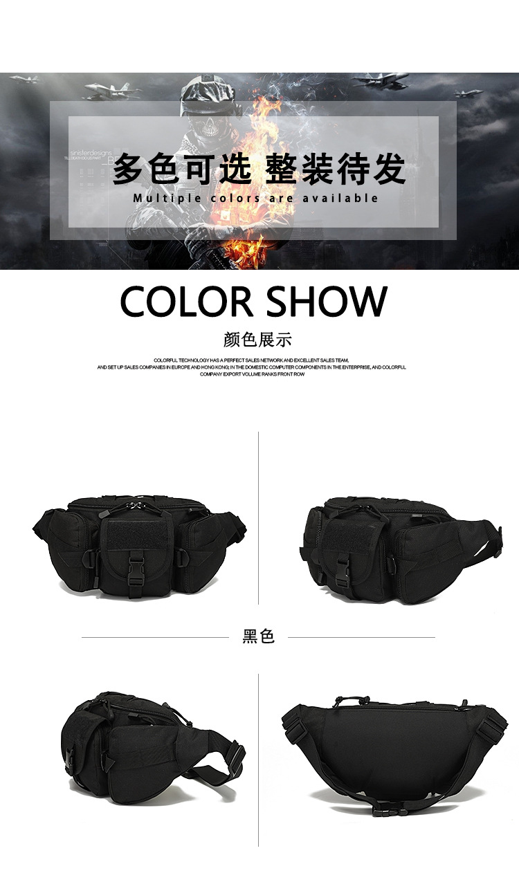 Outdoor Sports Waterproof Waist Bag Fishing Multifunctional Chest Bag Men and Women Camouflage Trend Business Chicken Waist Bag