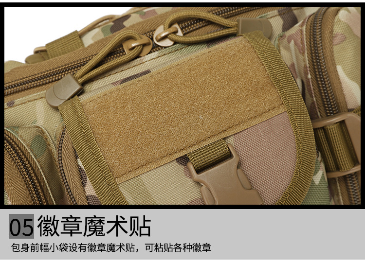 Outdoor Sports Waterproof Waist Bag Fishing Multifunctional Chest Bag Men and Women Camouflage Trend Business Chicken Waist Bag