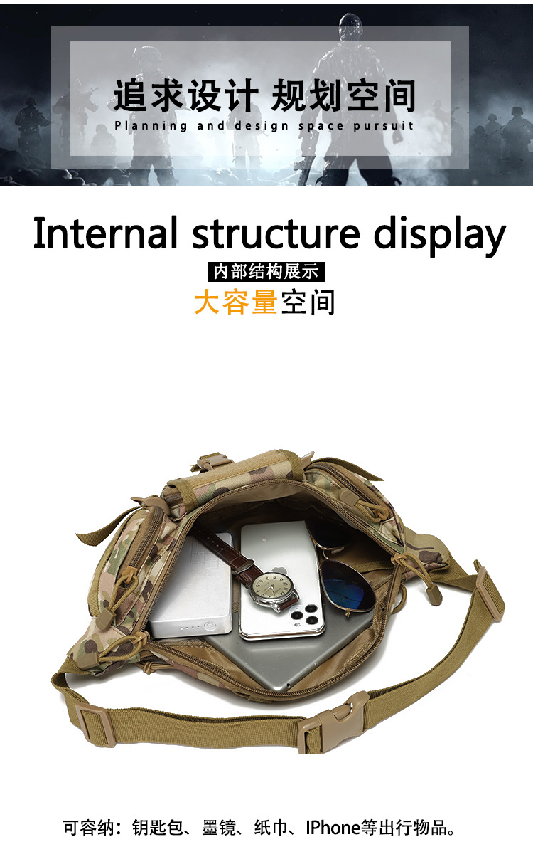 Outdoor Sports Waterproof Waist Bag Fishing Multifunctional Chest Bag Men and Women Camouflage Trend Business Chicken Waist Bag