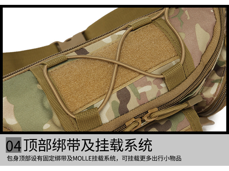 Outdoor Sports Waterproof Waist Bag Fishing Multifunctional Chest Bag Men and Women Camouflage Trend Business Chicken Waist Bag