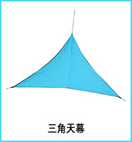 Factory Direct Supply Car Sunshade Side Shed Outdoor Camping Car Tail Tent SUV Car Side Tent Side Tent Canopy