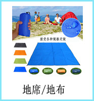 Factory Direct Supply Car Sunshade Side Shed Outdoor Camping Car Tail Tent SUV Car Side Tent Side Tent Canopy