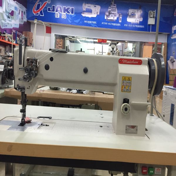 Car Foot Mat Special Machine
