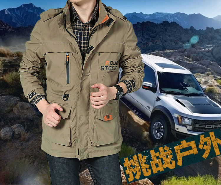 086 Autumn Men's Casual Shell Jacket Outdoor Military Jacket Quick-Drying Mountaineering Clothing Thin Factory Direct Sales