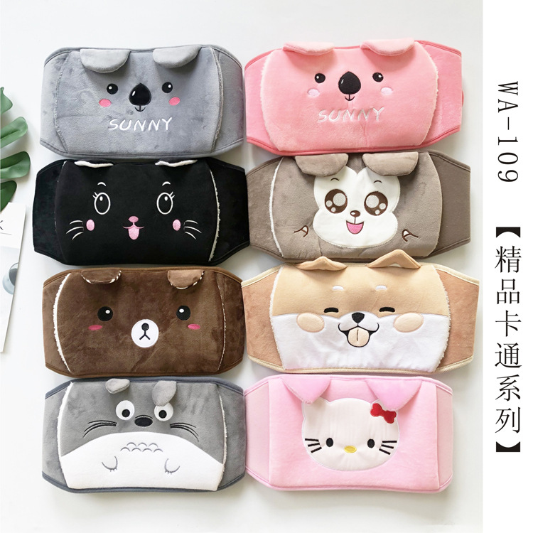 Hot Water Bag Charging National Standard Electric Warming Cloth Cover Factory Wholesale Explosion-Proof Hot-Water Bag Hand Warmer Heating Pad Waist Supporter