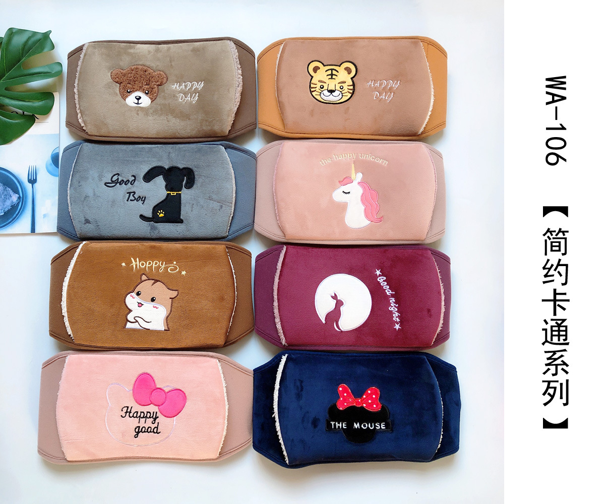 Hot Water Bag Charging National Standard Electric Warming Cloth Cover Factory Wholesale Explosion-Proof Hot-Water Bag Hand Warmer Heating Pad Waist Supporter