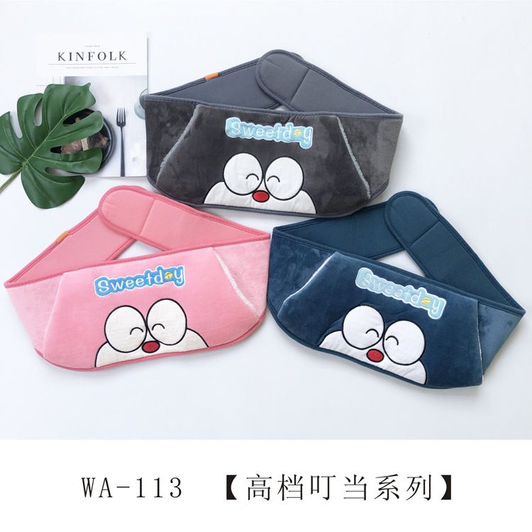 Hot Water Bag Charging National Standard Electric Warming Cloth Cover Factory Wholesale Explosion-Proof Hot-Water Bag Hand Warmer Heating Pad Waist Supporter