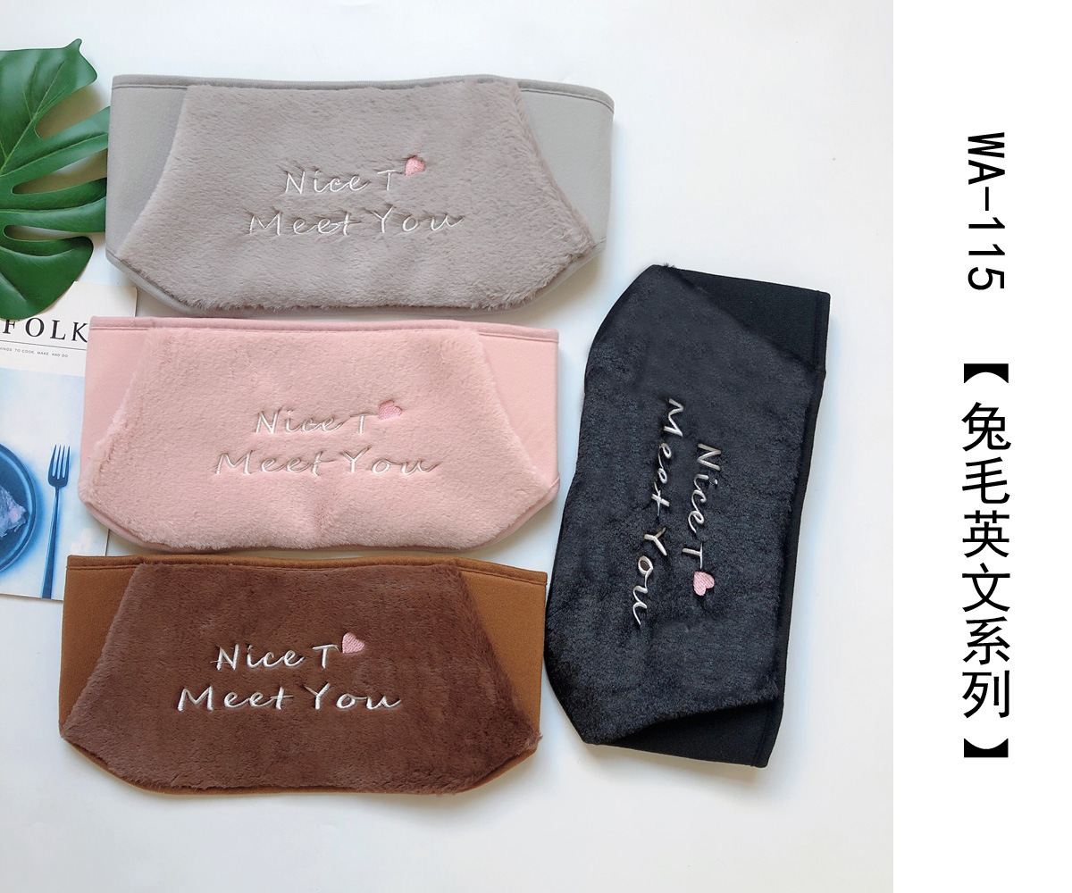 Hot Water Bag Charging National Standard Electric Warming Cloth Cover Factory Wholesale Explosion-Proof Hot-Water Bag Hand Warmer Heating Pad Waist Supporter