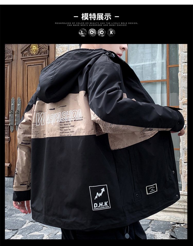 Men's Spring Coat 2021 New Korean Style Slim-Fit Trendy Casual Youth Jacket Men's Clothing Outdoor Work Clothes