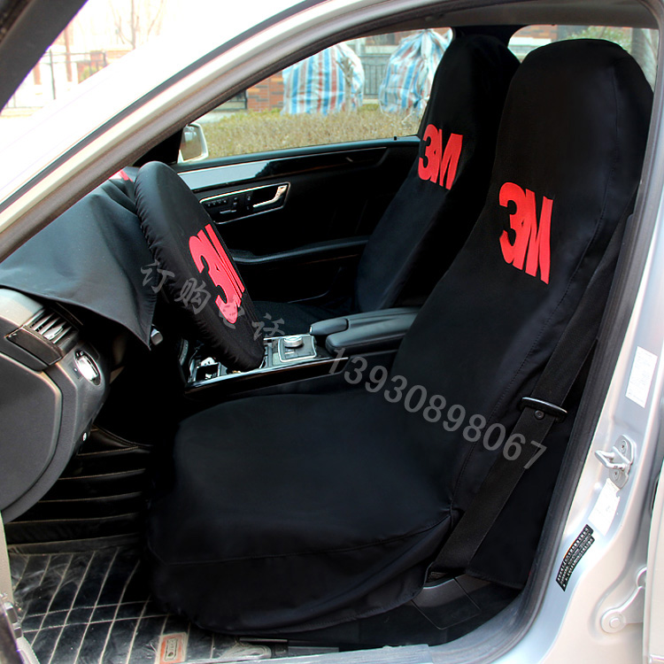 Car Repair Co-Pilot Steering Wheel Seat Cover Repair Decorative Film Protective Cover