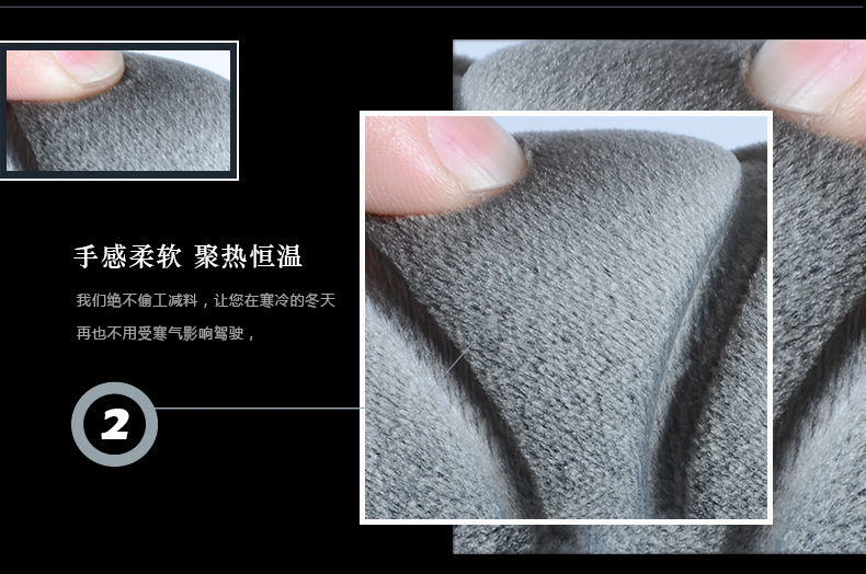 Rongsheng Car Supplies Winter Warm Flocking Steering Wheel Cover Winter General Short Plush Car Plush Steering Wheel Cover Rongsheng Car Supplies Winter Warm Flocking Steering Wheel Cover Winter General Short Plush Car Plush Steering Wheel Cover