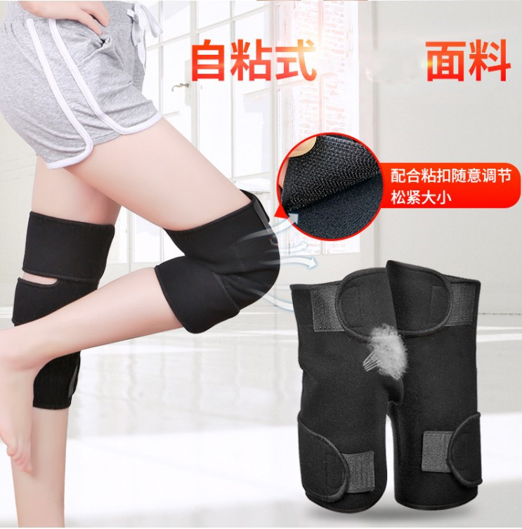 SOURCE Factory Specializes in Producing Tomalin Magnetic Therapy Kneecap Self-Heating Kneecap Waist Warm Sports Protective Gear