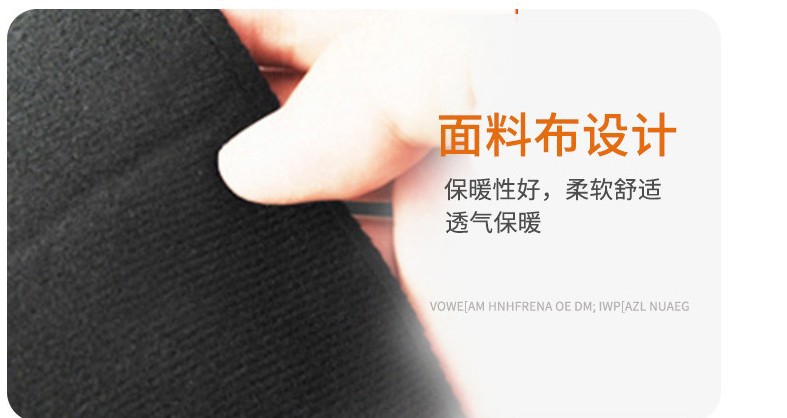 SOURCE Factory Specializes in Producing Tomalin Magnetic Therapy Kneecap Self-Heating Kneecap Waist Warm Sports Protective Gear