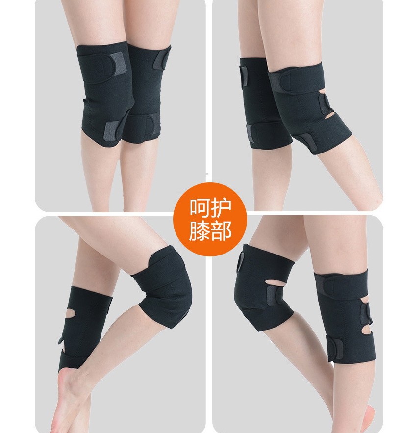 SOURCE Factory Specializes in Producing Tomalin Magnetic Therapy Kneecap Self-Heating Kneecap Waist Warm Sports Protective Gear