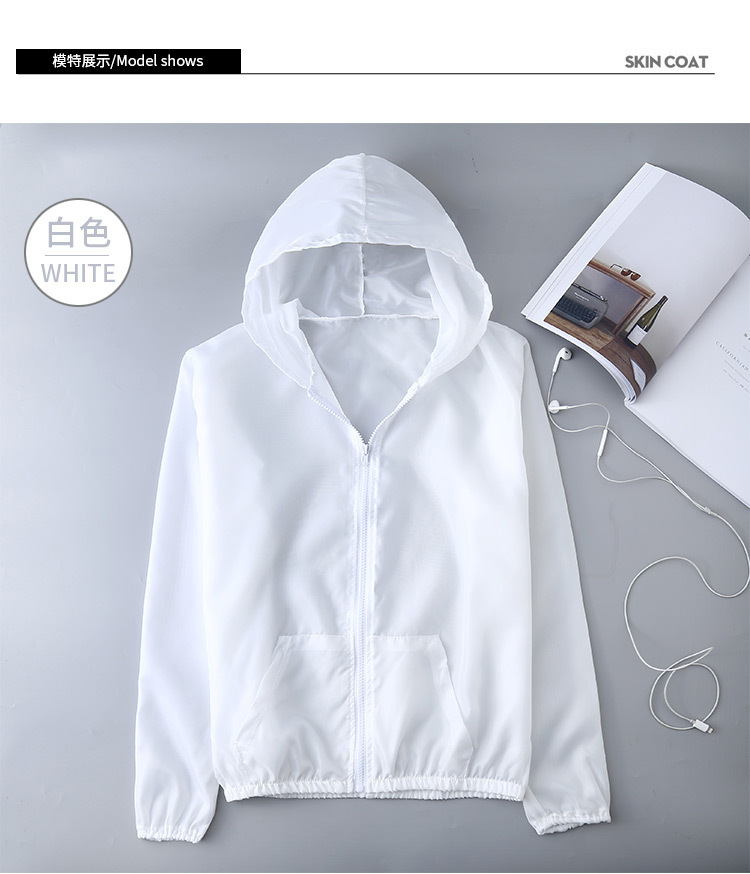 Summer Ice Silk Sun Protection Clothing Women's Breathable Thin UV-Proof Jacket Outdoor Riding Sun Protection Coat Printable Logo Summer Ice Silk Sun Protection Clothing Women's Breathable Thin UV-Proof Jacket Outdoor Riding Sun Protection Coat Printable Logo