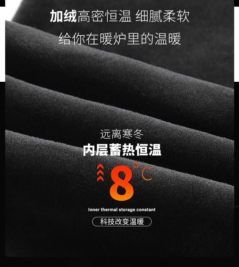 Autumn and Winter Smart Charging Heating Pants Electric Heating Kneecap Thermal Suit All Cotton Velvet Long Johns Heating Trousers Wholesale Autumn and Winter Smart Charging Heating Pants Electric Heating Kneecap Thermal Suit All Cotton Velvet Long Johns Heating Trousers Wholesale