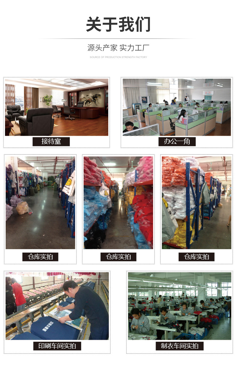 Autumn and Winter Three-in-One Shell Jacket Custom Logo Overalls Men's and Women's Velvet Padded Thickened Coat Printing Outdoor Embroidery Autumn and Winter Three-in-One Shell Jacket Custom Logo Overalls Men's and Women's Velvet Padded Thickened Coat Printing Outdoor Embroidery