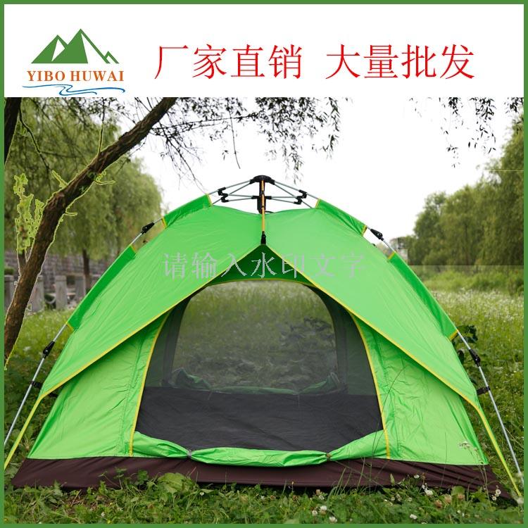 Yi Bote kind of camping tent camping tent tour tent Yi Bote kind of camping tent camping tent tour tent