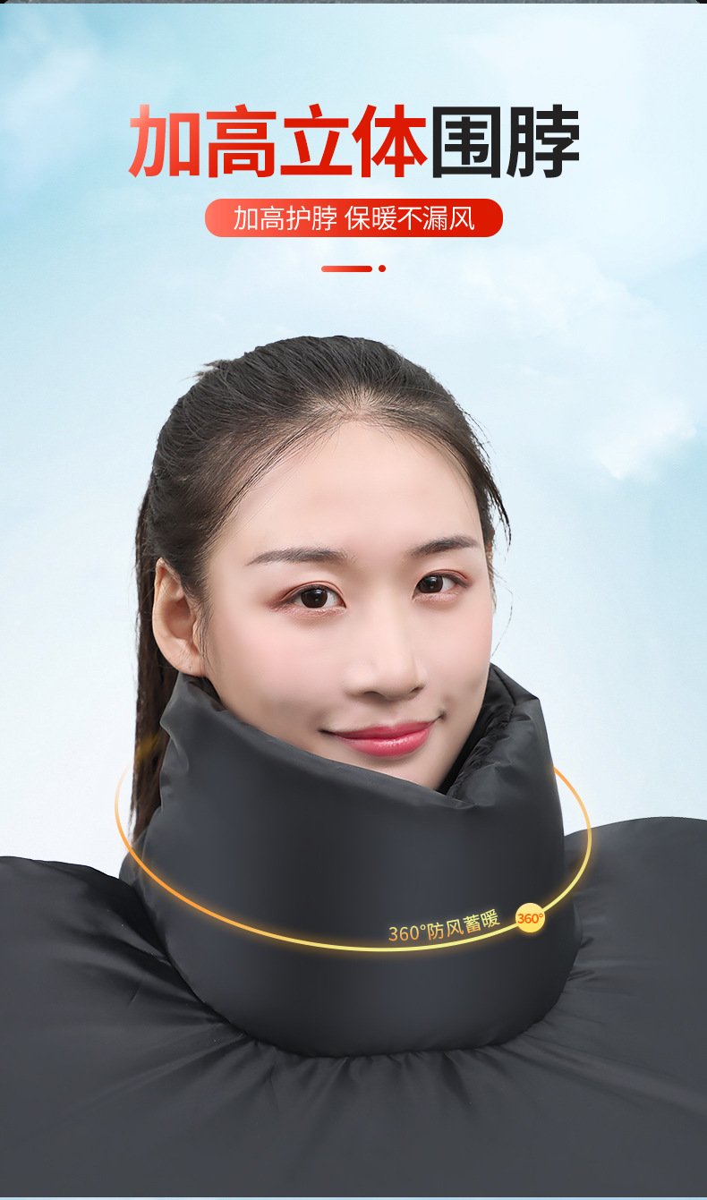 E-Bike Windshield Winter Windproof Quilt with Velvet Thickened Waterproof Windshield E-Bike Windshield Warm Kneecap