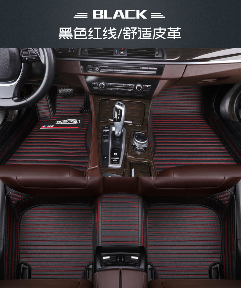 Factory Direct Sales Suitable for Nissan All Models One Product Dropshipping Special Car Foot Mat Factory Direct Sales Suitable for Nissan All Models One Product Dropshipping Special Car Foot Mat