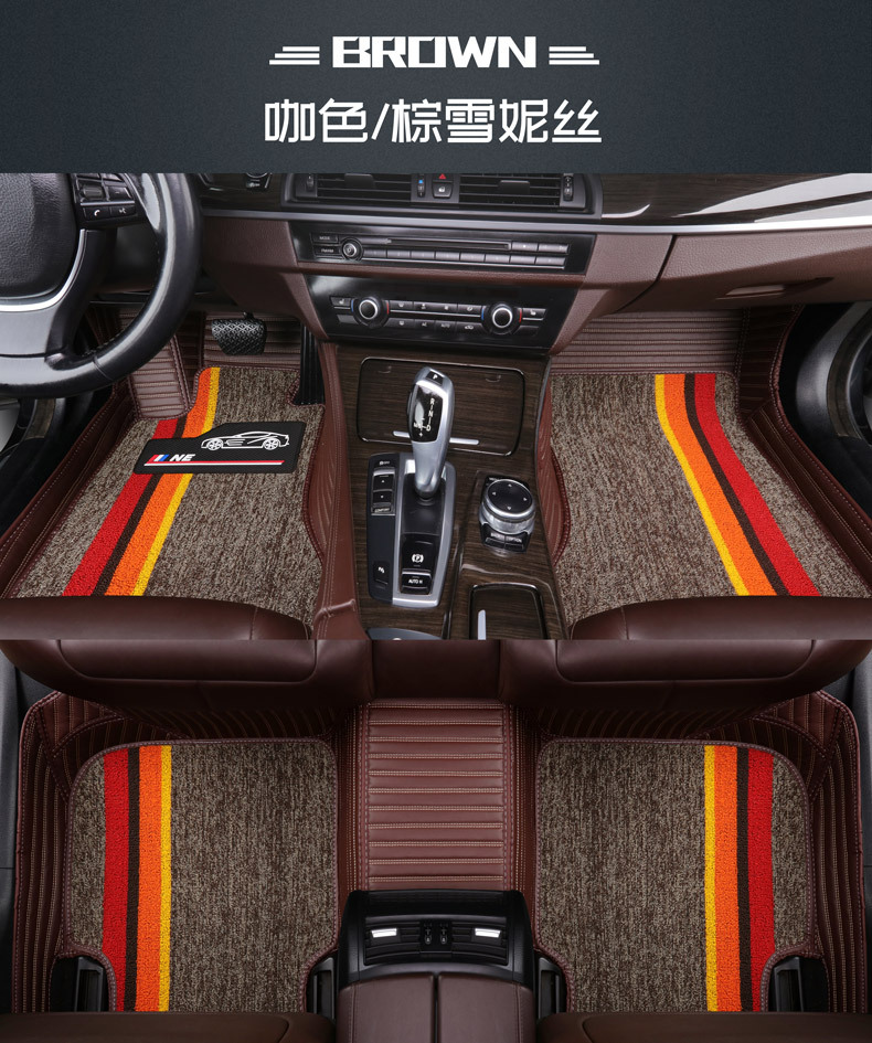 Factory Direct Sales Suitable for Nissan All Models One Product Dropshipping Special Car Foot Mat Factory Direct Sales Suitable for Nissan All Models One Product Dropshipping Special Car Foot Mat