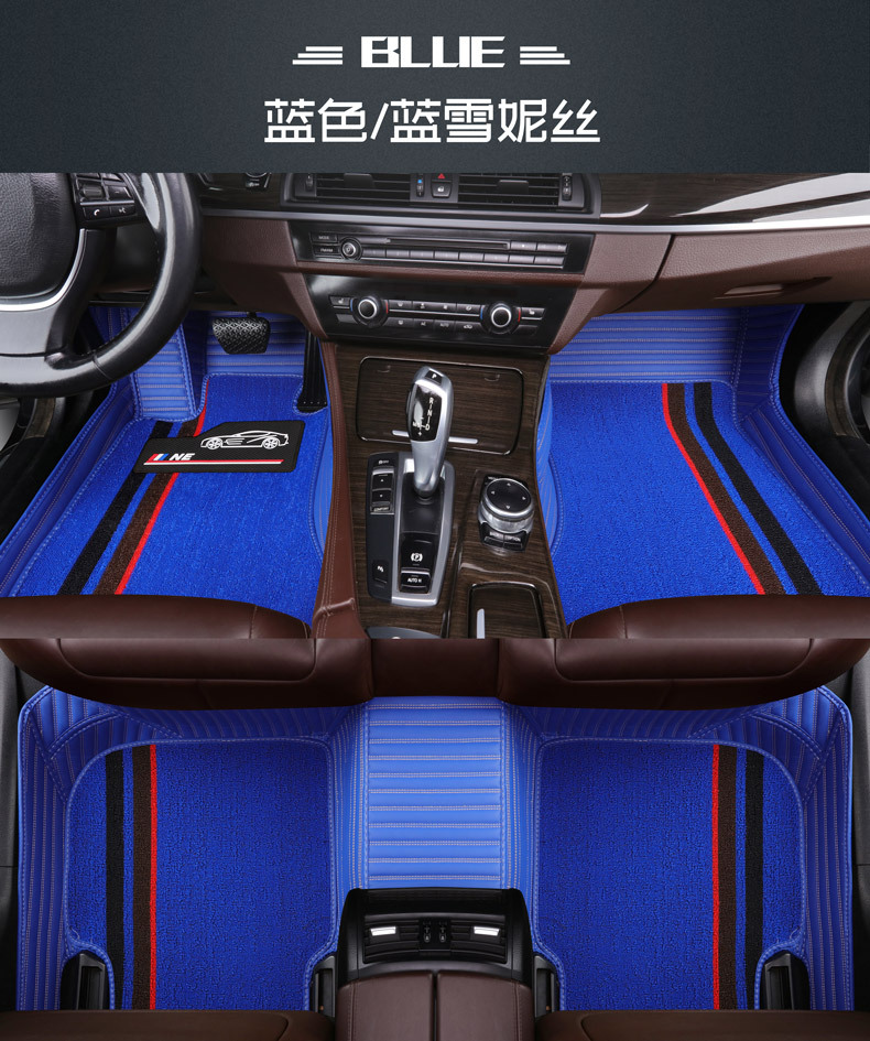 Factory Direct Sales Suitable for Nissan All Models One Product Dropshipping Special Car Foot Mat Factory Direct Sales Suitable for Nissan All Models One Product Dropshipping Special Car Foot Mat