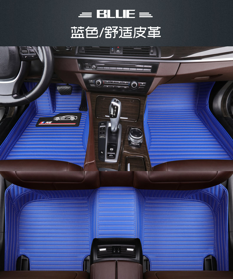 Factory Direct Sales Suitable for Nissan All Models One Product Dropshipping Special Car Foot Mat Factory Direct Sales Suitable for Nissan All Models One Product Dropshipping Special Car Foot Mat