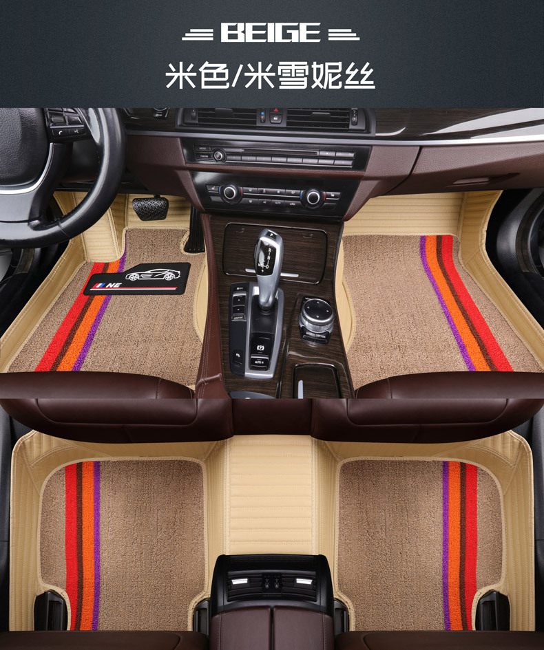 Factory Direct Sales Suitable for Nissan All Models One Product Dropshipping Special Car Foot Mat Factory Direct Sales Suitable for Nissan All Models One Product Dropshipping Special Car Foot Mat