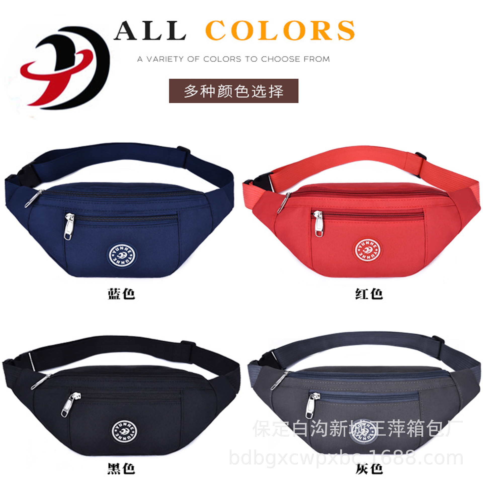 Factory Wholesale Custom New Multi-Functional Waterproof Oxford Cloth Fashion Waist Bag Korean Casual One Shoulder Crossbody Chest Bag