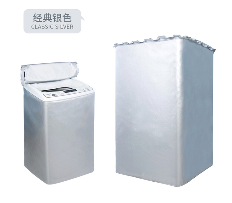 Full-Automatic Washing Machine Cover Kg Waterproof And Sun Protection Wave Wheel Up-Open Flip Cloth Dirt-Proof Cover Full-Automatic Washing Machine Cover Kg Waterproof And Sun Protection Wave Wheel Up-Open Flip Cloth Dirt-Proof Cover
