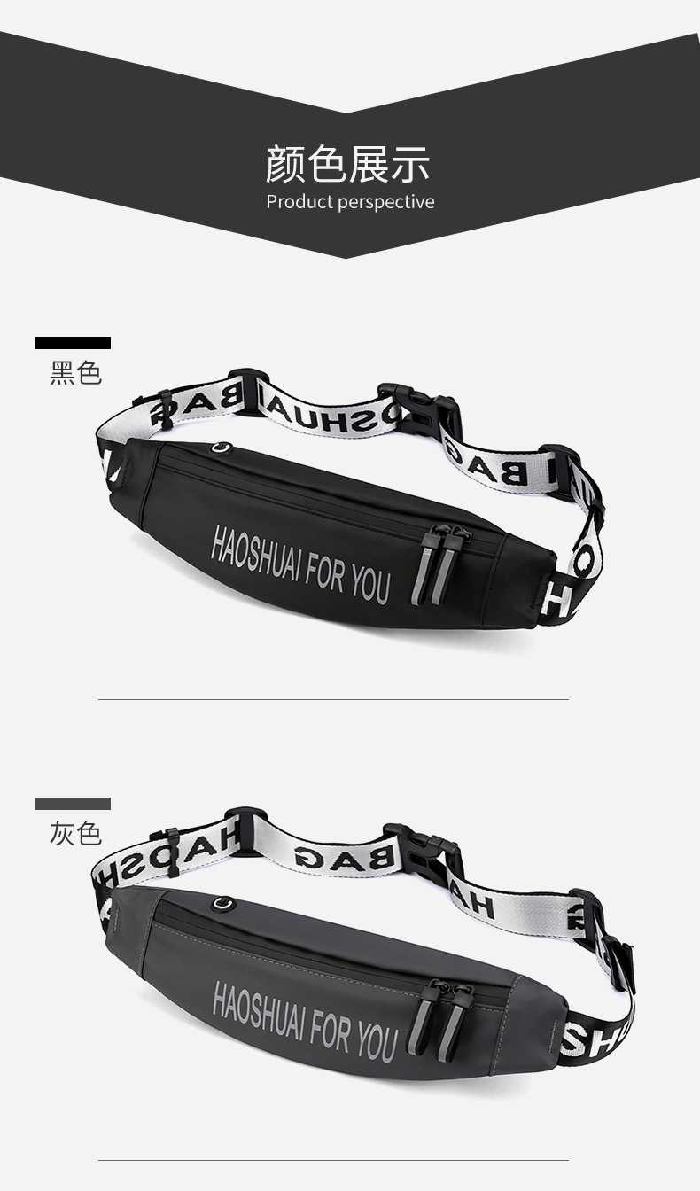 Factory Direct Sales New Outdoor Sports Waist Bag Fitness Waist Pack Portable Waterproof Trend Chest Bag Exclusive for Cross-Border Factory Direct Sales New Outdoor Sports Waist Bag Fitness Waist Pack Portable Waterproof Trend Chest Bag Exclusive for Cross-Border