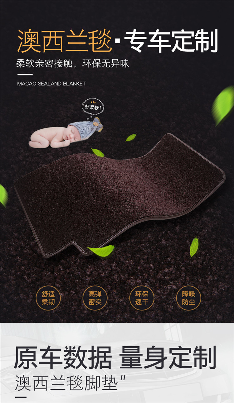 Velvet Blanket Car Foot Mat Mercedes-Benz E300 C200 GLC GLE Ml GLA A200 Fully Enclosed Foot Mat Velvet Blanket Car Foot Mat Mercedes-Benz E300 C200 GLC GLE Ml GLA A200 Fully Enclosed Foot Mat