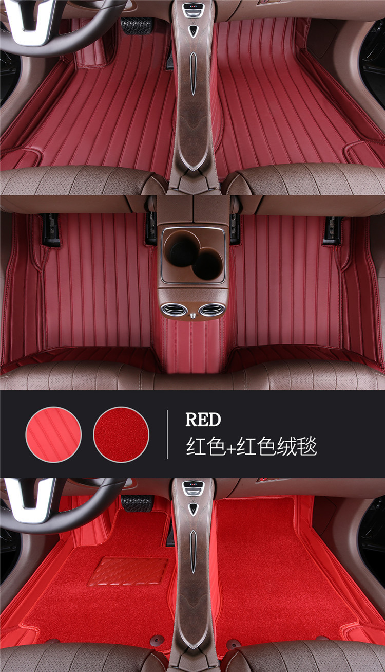 Velvet Blanket Car Foot Mat Mercedes-Benz E300 C200 GLC GLE Ml GLA A200 Fully Enclosed Foot Mat Velvet Blanket Car Foot Mat Mercedes-Benz E300 C200 GLC GLE Ml GLA A200 Fully Enclosed Foot Mat