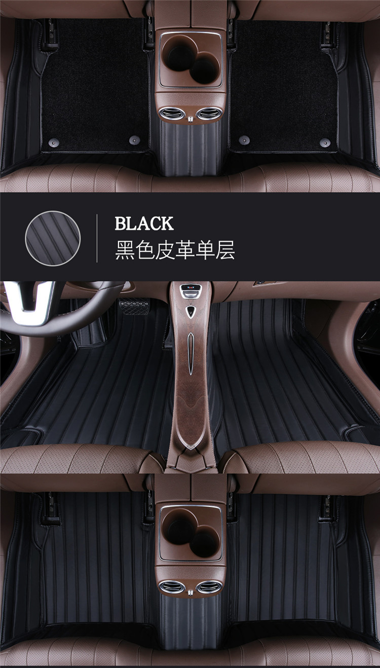 Velvet Blanket Car Foot Mat Mercedes-Benz E300 C200 GLC GLE Ml GLA A200 Fully Enclosed Foot Mat Velvet Blanket Car Foot Mat Mercedes-Benz E300 C200 GLC GLE Ml GLA A200 Fully Enclosed Foot Mat