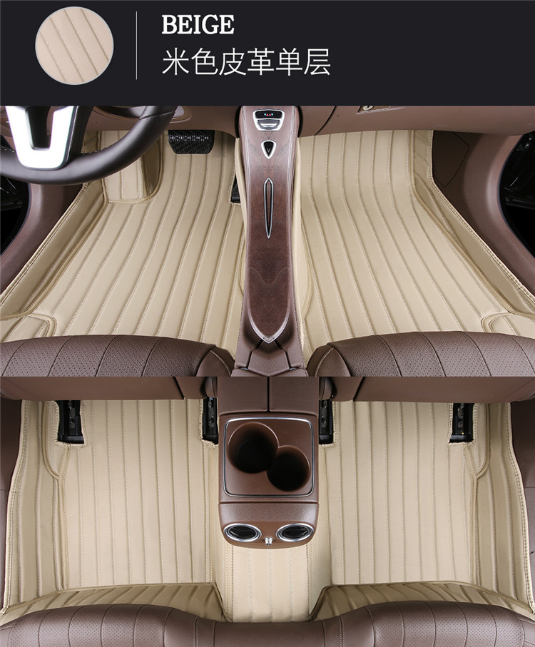 Velvet Blanket Car Foot Mat Mercedes-Benz E300 C200 GLC GLE Ml GLA A200 Fully Enclosed Foot Mat Velvet Blanket Car Foot Mat Mercedes-Benz E300 C200 GLC GLE Ml GLA A200 Fully Enclosed Foot Mat