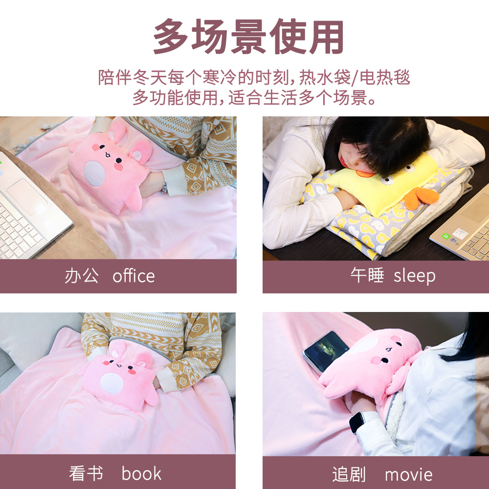 New USB Multifunction Electric Blanket Cartoon Spandex Electric Heating Blanket Lunch Break Household Shawl Kneecap Warm Blanket Wholesale