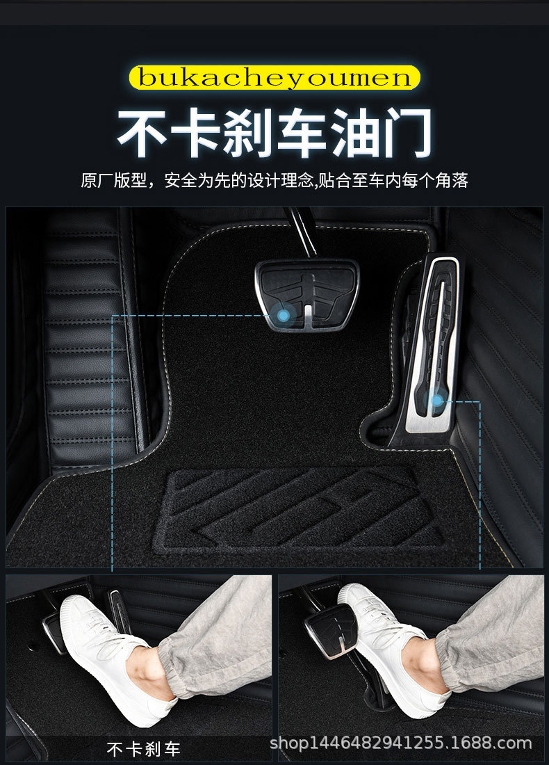 Car Foot Mat Suitable for MercedesBenz A Class B Class CLKClass SLKClass GClass SClass GLEClass GLCClass Maybach SClass Car Foot Mat Suitable for MercedesBenz A Class B Class CLKClass SLKClass GClass SClass GLEClass GLCClass Maybach SClass