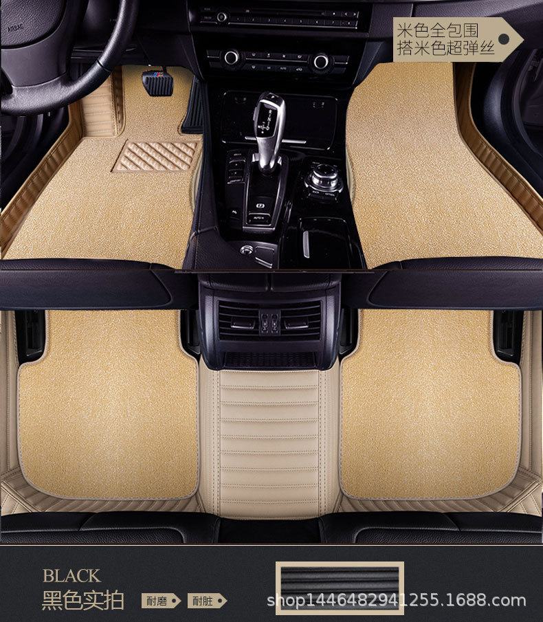 Car Foot Mat Suitable for MercedesBenz A Class B Class CLKClass SLKClass GClass SClass GLEClass GLCClass Maybach SClass Car Foot Mat Suitable for MercedesBenz A Class B Class CLKClass SLKClass GClass SClass GLEClass GLCClass Maybach SClass