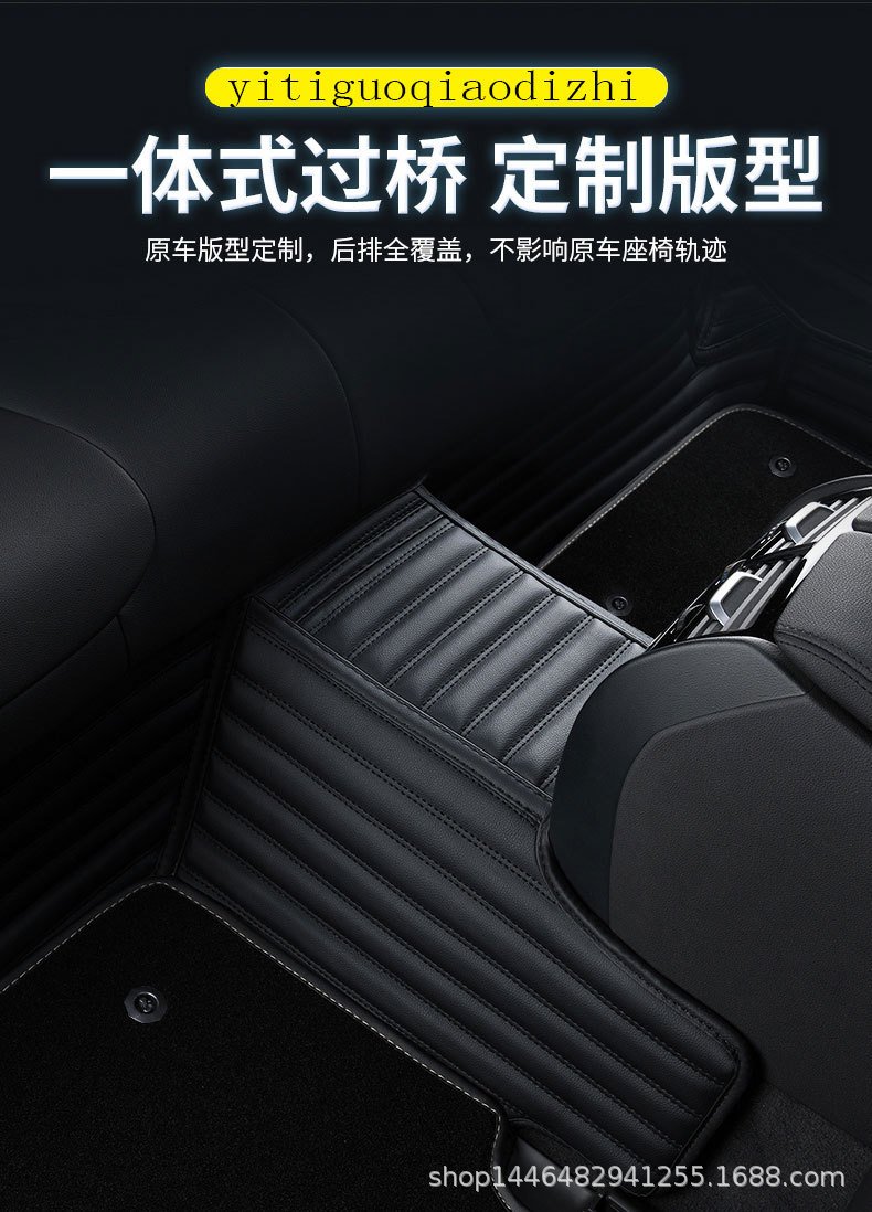 Car Foot Mat Suitable for MercedesBenz A Class B Class CLKClass SLKClass GClass SClass GLEClass GLCClass Maybach SClass Car Foot Mat Suitable for MercedesBenz A Class B Class CLKClass SLKClass GClass SClass GLEClass GLCClass Maybach SClass